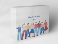 Gift box "Friends and Saying"