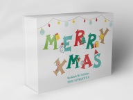 Gift box "Christmas letters and stars"